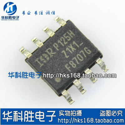 F8707G F8707 全新液晶电源IC SOP-8