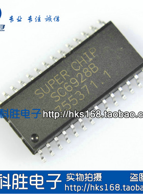 SC6928B DVD芯片 SOP-28