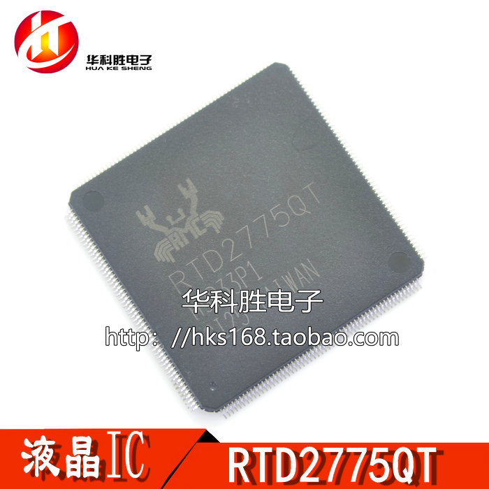 RTD2775QT RTD2775TM RTD2775YT 液晶电视芯片