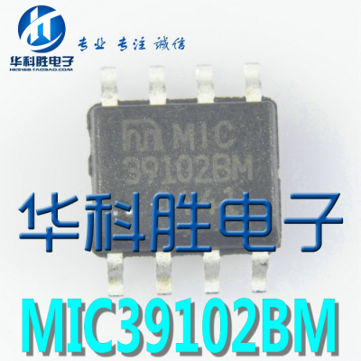 MIC39102BM 39102BM 全新稳压器IC SOP-8