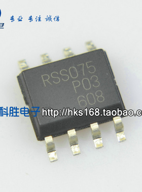 RSS075P03 全新液晶电源芯片 SOP-8