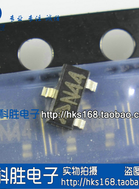 AZ431AN-A 丝印：N4X N44 贴片三极管 SOT-23封装