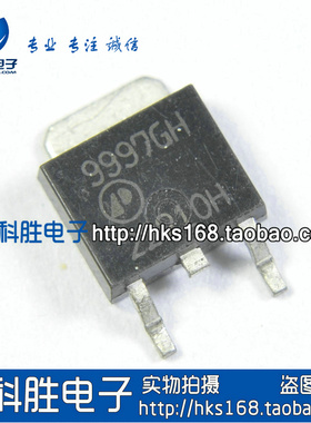 AP9997GH 9997GH M3006D M3004D STU417S 贴片管 TO-252