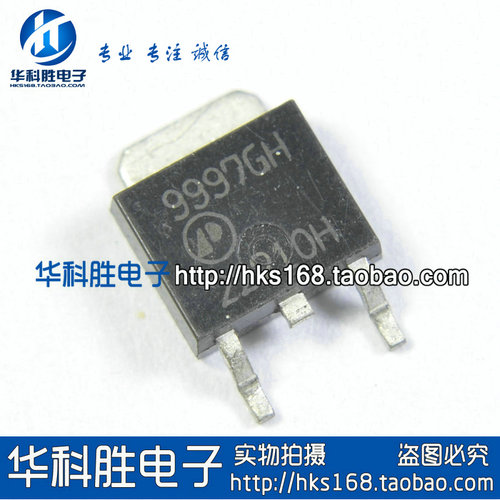 AP9997GH 9997GH M3006D M3004D STU417S 贴片管 TO-252