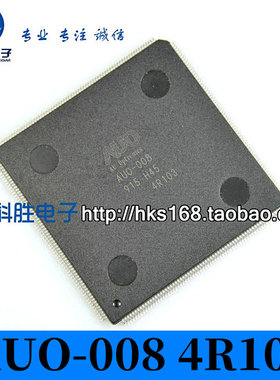 AUO-008 4R103和4R202版本 全新原装液晶芯片