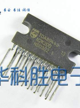 TDA8944J 原字拆机 伴音功放电路