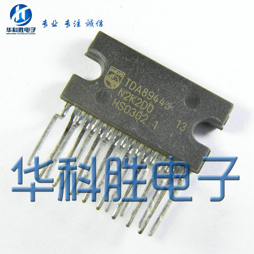 TDA8944J 原字拆机 伴音功放电路
