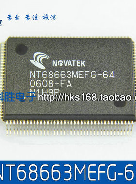 NT68663MEFG-64 液晶芯片