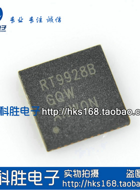 RT9928B RT9928BGQW RT9928A RT9928AGQW 全新液晶芯片
