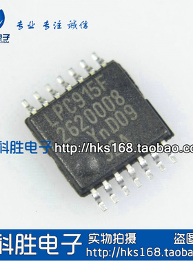 LPC915F P89LPC915FDH 微控制器 TSSOP14