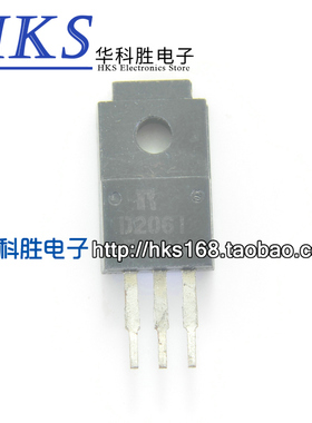 D2061 进口拆机三极管  测好