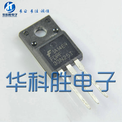 FDPF33N25T 33N25 进口拆机场效应管 TO220