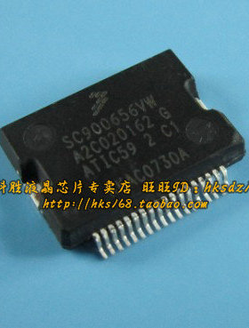 【华科胜电子】SC900656VW 汽车电子芯片