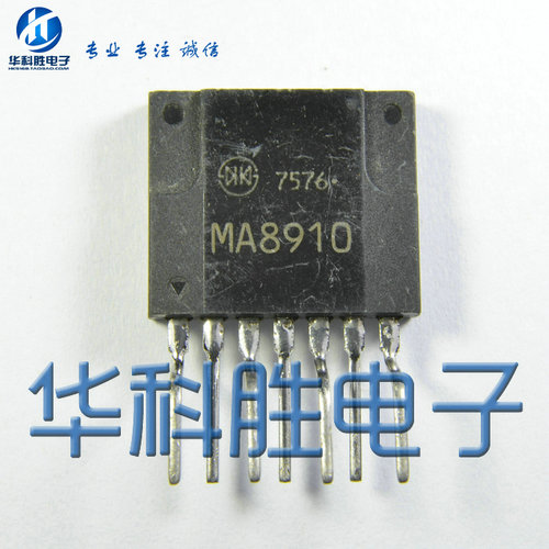 原装MA8910MA1040电源