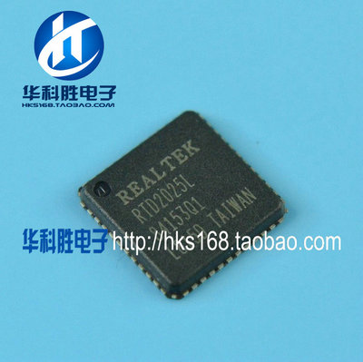 RTD2025L/RTD2525L/2152S /RTD2555LH /RTD2545LH/RTD525LH QFN