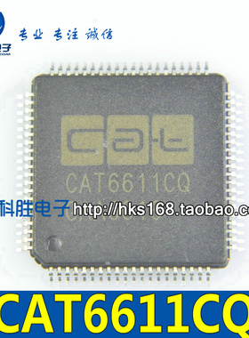 CAT6611CQ 全新液晶IC