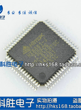 【包邮】HX8861-J73DFCG  HX8861-J03DFDG 全新液晶屏芯片