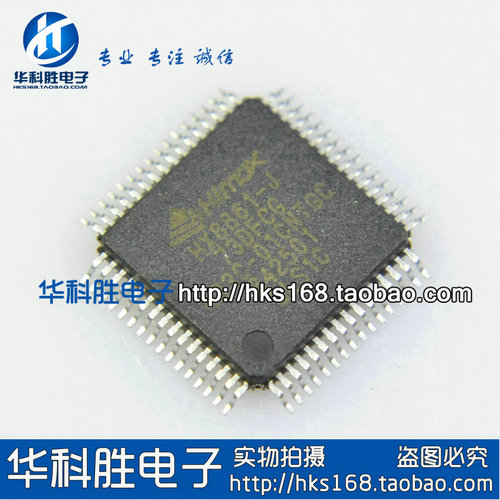 HX8861-J03DFDGHX8861-J73DFCG