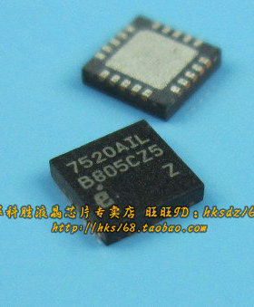 EL7520AIL 7520AIL 全新液晶芯片