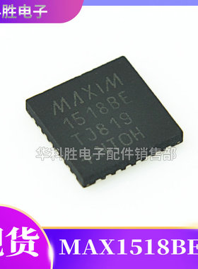 MAX1517ETJ MAX1518BETJ MAX1518ETJ MAX1513ETP 全新液晶芯片