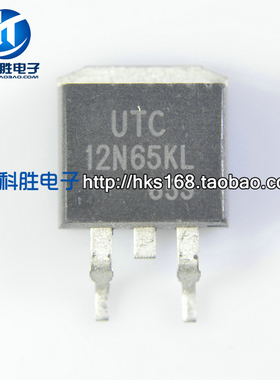 UTC12N65KL=JCS12N65ST 12N65 贴片封装 场效应管 TO-263