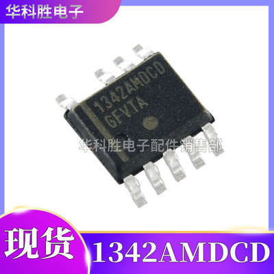1342AMDCD NCP1342AMDCDAD1R2G 转换器芯片 贴片SOP-9