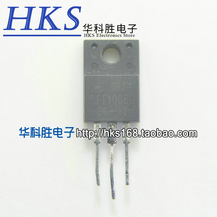 进口拆机 SF1008G SFF1008G 快恢复二极管 10A 600V TO-220F