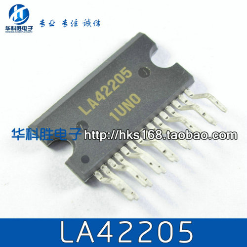 LA42205 全新伴音功放块 液晶伴音功放