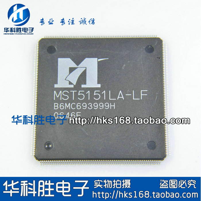 MST5151LA-LF液晶电视主板芯片