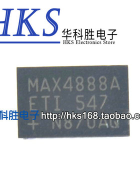 MAX4888AETI MAX4888A 全新液晶芯片