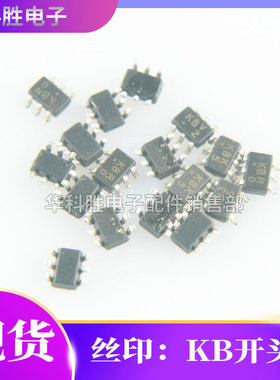 拆机/保质/丝印：KB开头 KBK KBR KBV KV3 KVN 液晶小6脚芯片