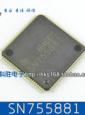 SN755881 全新等离子液晶IC