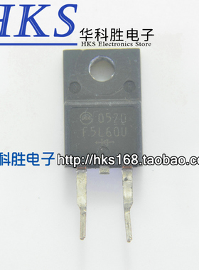 进口拆机 F5L60U 2脚二极管 600V/5A