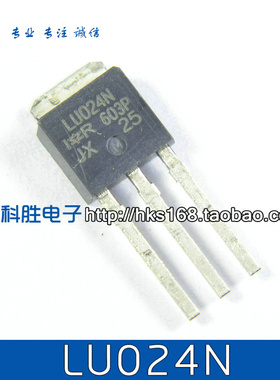 FU024N=IRLU024N IRLU024Z 全新直插三极管 TO-251
