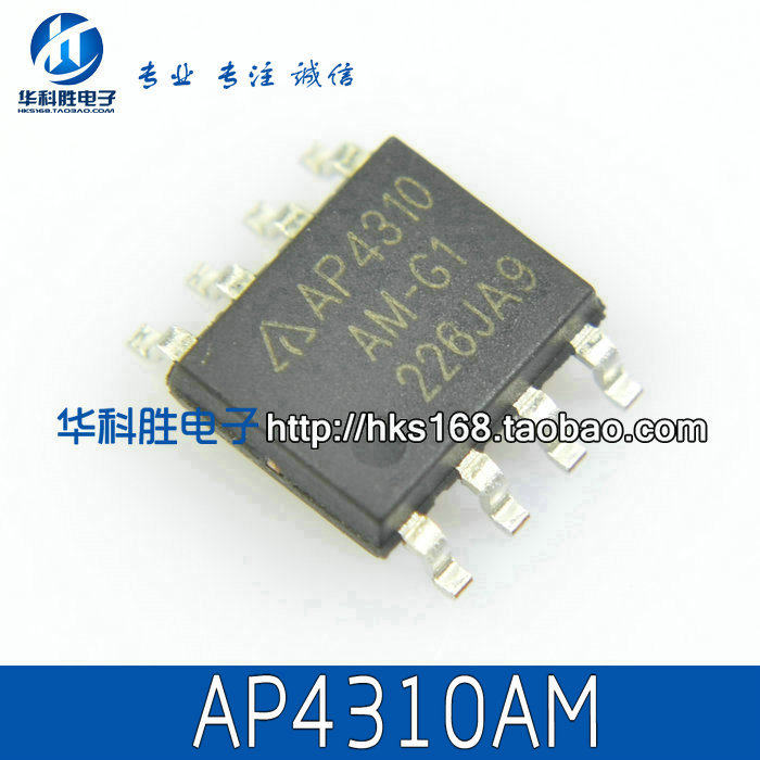 AP4310 AP4310AM-G1 液晶电源管理芯片 SOP-8