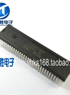 CH04T1303=LA76933 7N 57N7 原装拆机