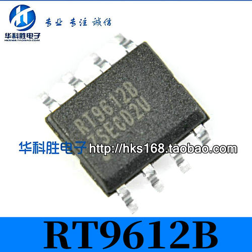 RT9612B RT9619A 9619 RT9618A 笔记本/液晶电源管理芯片 SOP8