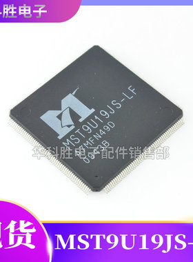 MST9U19JS-LF 液晶电视驱动芯片
