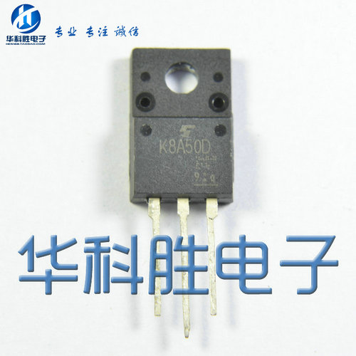 进口拆机电源场效应管to220