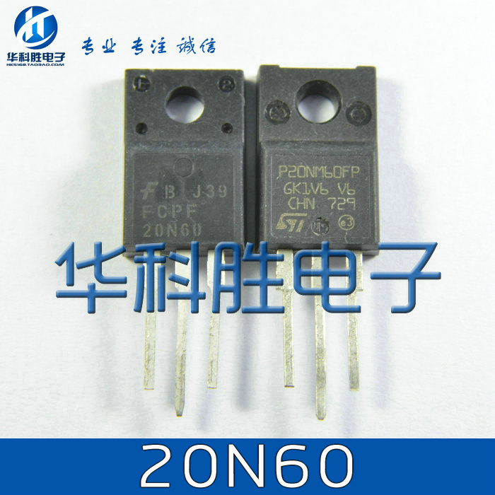 20N60 FQPF20N60 P20NM60FP原字进口拆机场效应管
