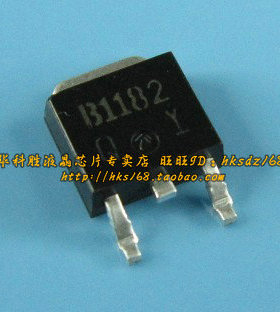 D1758 B1182  全新液晶电源贴片管