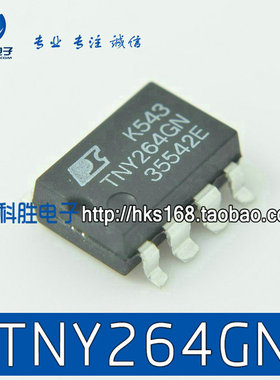 TNY264G TNY264GN 贴片式液晶电源管理芯片 SOP-7