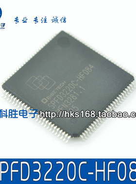 SPFD3220C-HF084  SPFD3220C-HF081   全新液晶芯片