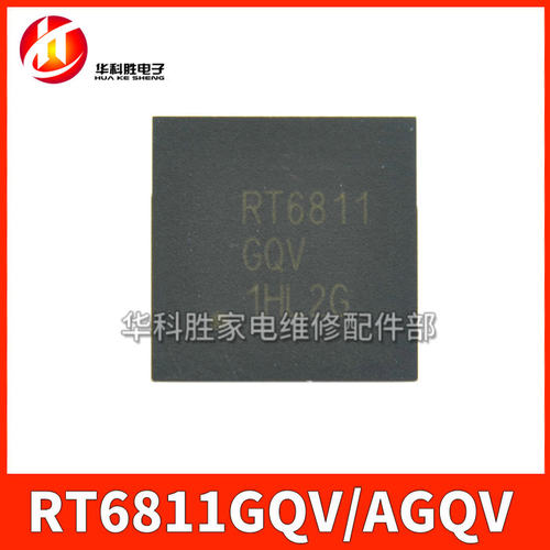 封装RT6811AGQV222222