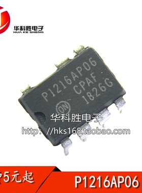 P1216AP06 直插电源管理IC DIP-7