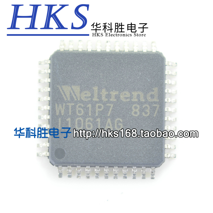 WT61P7 全新液晶电视IC