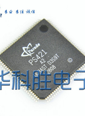 PS421-A2 PS421-A1版本 全新液晶芯片