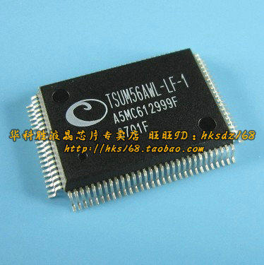 TSUM56AWL-LF-1 全新液晶芯片