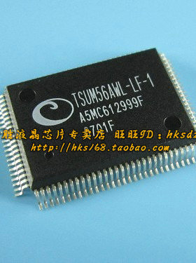 TSUM56AWL-LF-1 全新液晶芯片