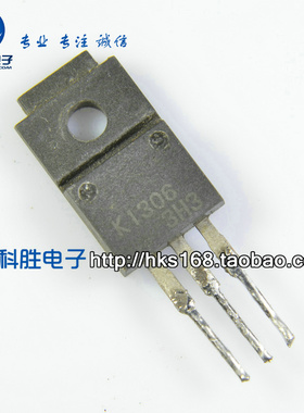 2SK1306 K1306 原装拆机场效应管 TO220